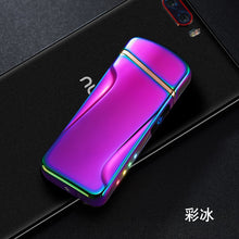 Load image into Gallery viewer, Newest Double Arc Lighter