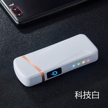 Load image into Gallery viewer, Newest Double Arc Lighter