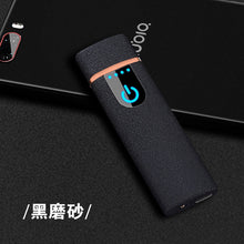 Load image into Gallery viewer, New thin usb charging lighter