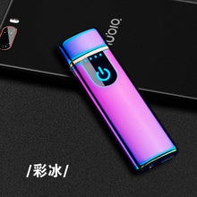 Load image into Gallery viewer, New thin usb charging lighter