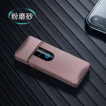 Load image into Gallery viewer, Hot Sale USB Lighter