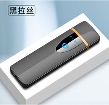 Load image into Gallery viewer, New Touch screen sensor cigarette lighter